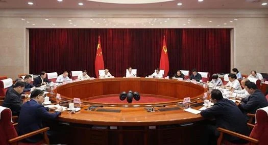 省委理論學(xué)習(xí)中心組舉行集中學(xué)習(xí)學(xué)好用好深入貫徹中央八項(xiàng)規(guī)定精神成效經(jīng)驗(yàn)示范帶頭持續(xù)推動(dòng)全省學(xué)習(xí)教育走深走實(shí)王寧主持并講話(huà) 王予波石玉鋼劉曉凱參加