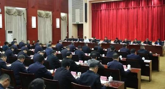 省委召開(kāi)專(zhuān)項(xiàng)工作動(dòng)員部署會(huì)深化《黨政機(jī)關(guān)厲行節(jié)約反對(duì)浪費(fèi)條例》學(xué)習(xí)貫徹推動(dòng)深入貫徹中央八項(xiàng)規(guī)定精神學(xué)習(xí)教育走深走實(shí)王寧主持并講話(huà) 王予波通報(bào)有關(guān)方案 石玉鋼出席