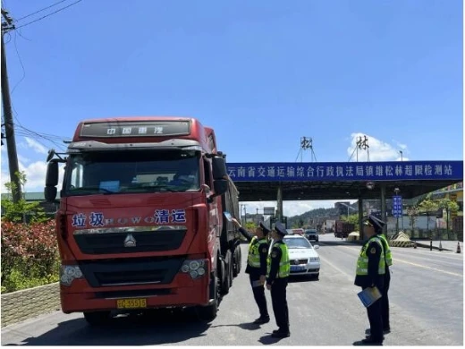 學(xué)思踐悟匯聚交通執(zhí)法改革發(fā)展合力——省交通執(zhí)法局扎實(shí)開展主題教育綜述